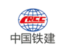 中国铁建
