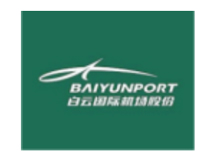 白云国际机场股份
