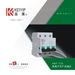 KNT-125隔离开关