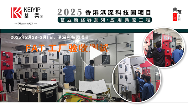 10、播放图标.png