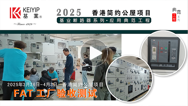 8、播放图标.png