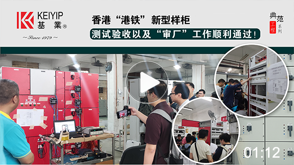 8、播放图标.png